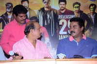 Jai Sena Movie Press Meet Photos